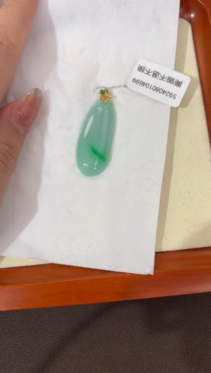【闪购商品】翡翠颈饰18K金镶嵌天然缅甸a货翡翠