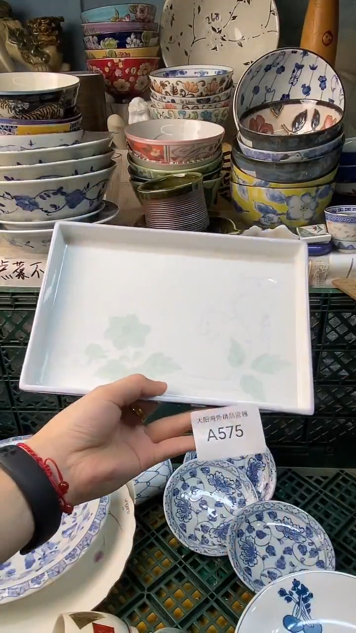 瓷片小****叔感谢您一直以来的支持