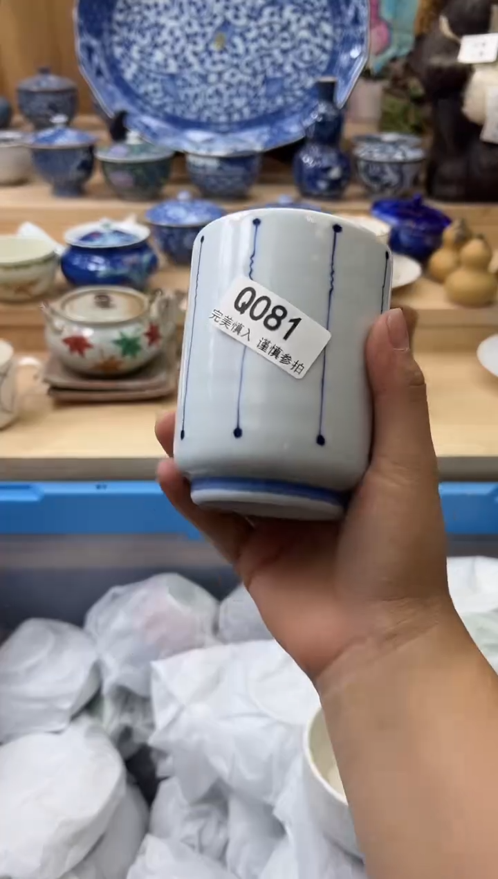 【闪购商品】瓷片081qqqqqqqqqqqqqq