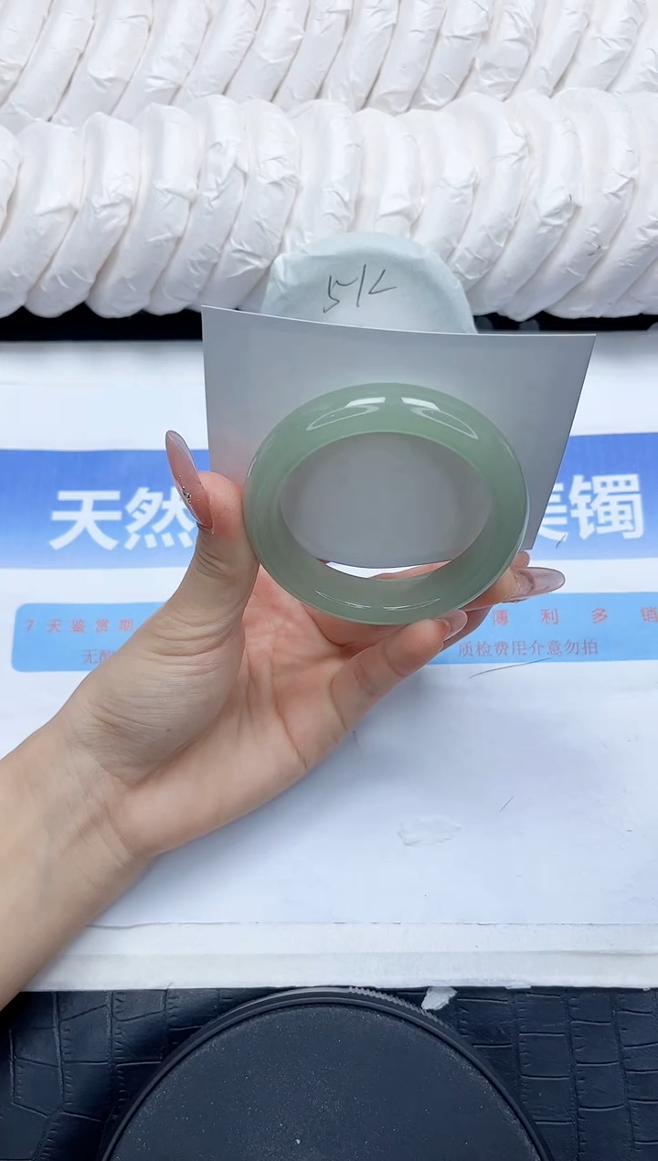 石英质玉手镯未镶嵌20-52