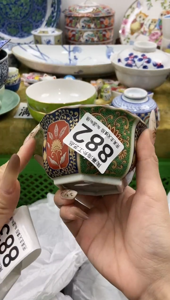 上**水瓷片 A满 18包邮不满找客服延期发货