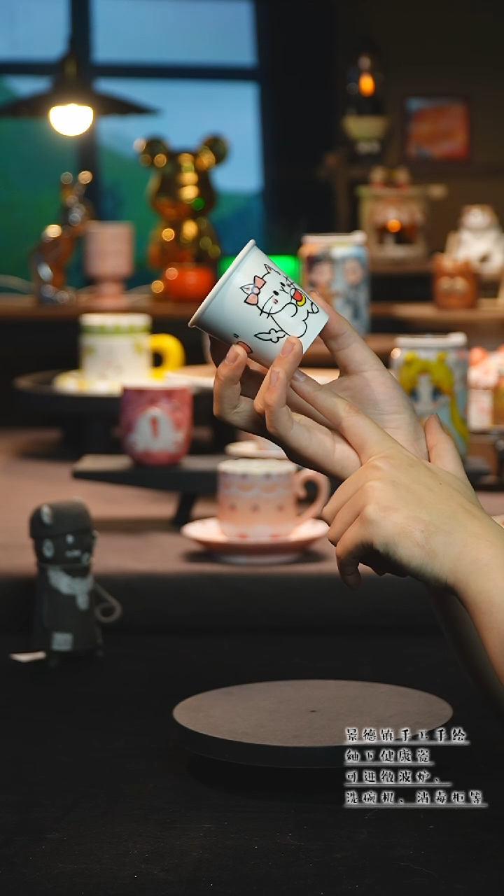 【闪购商品】杯陶瓷景德镇高温釉下彩&A916