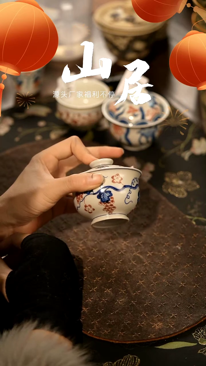 【闪购商品】山居秋暝手工手作@@837