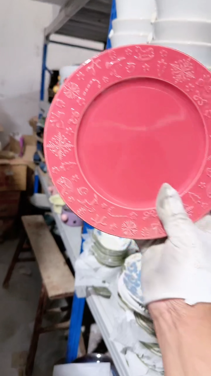 瓷片8英寸盘 微瑕凑满20元包邮