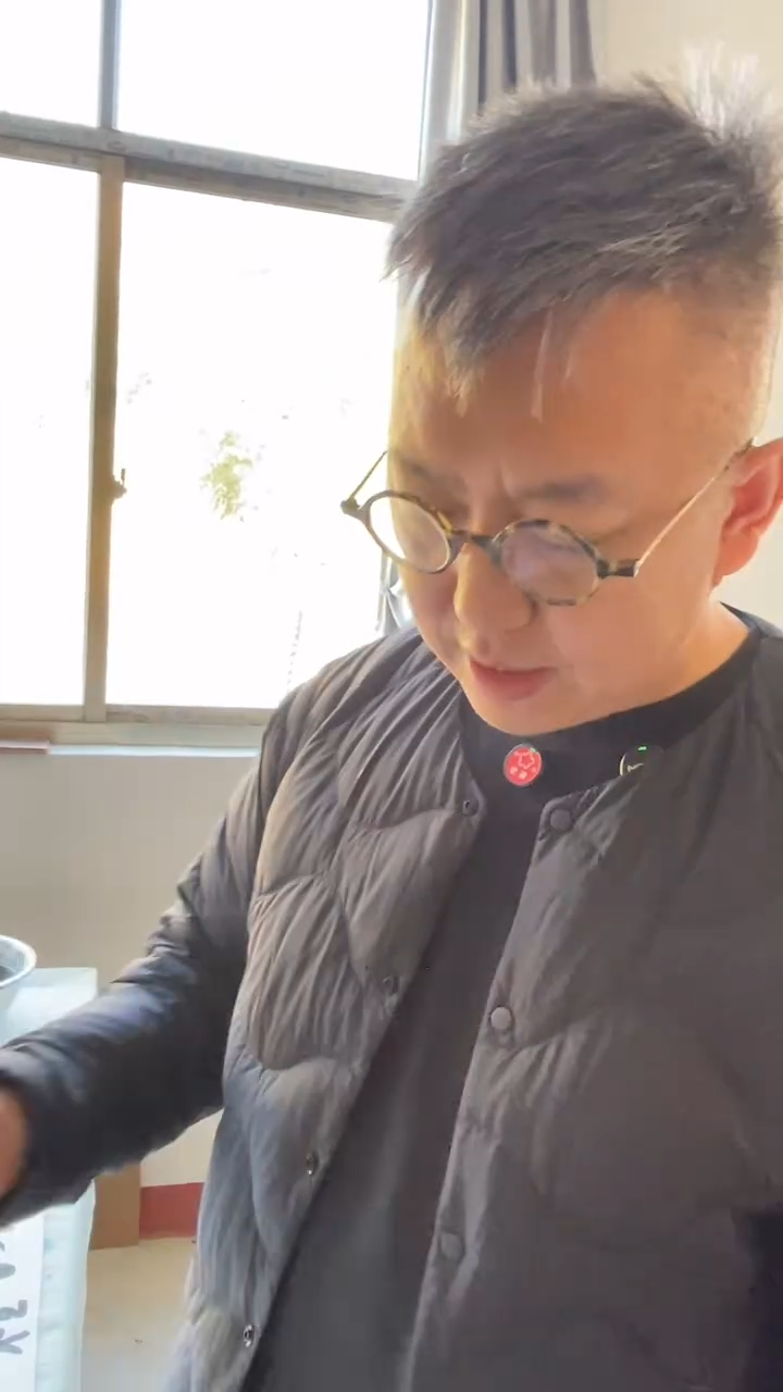 书法小岭宣纸-1号