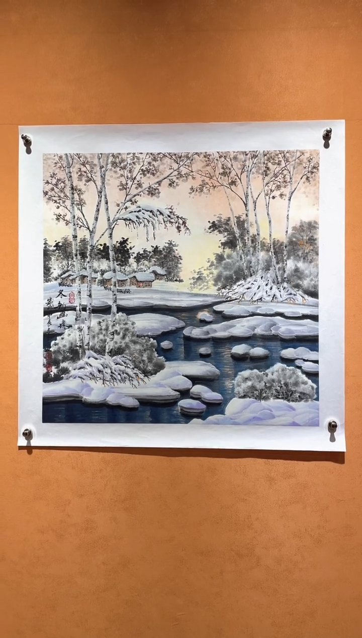 国画刘金玉教授亲笔手绘