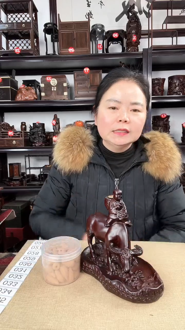 【闪购商品】木25瑕疵老李红木工艺品