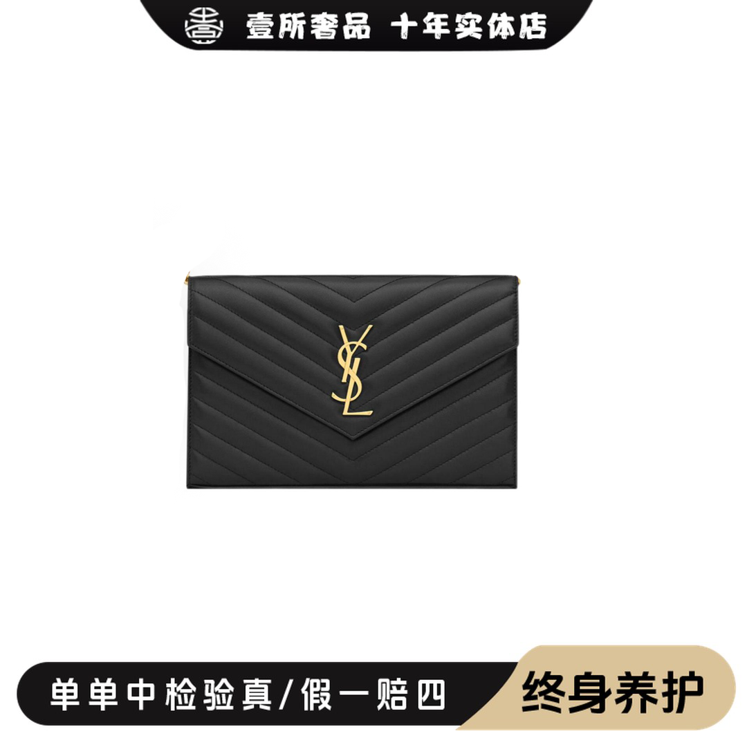 未使用 YSL/圣罗兰 壹所奢品/YSL鱼子酱黑金信封22链条斜挎包