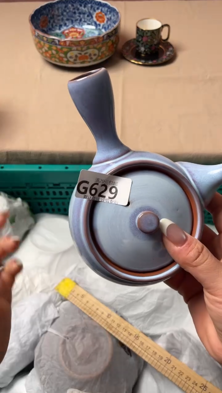 瓷片J****e瓷器瓷器G629