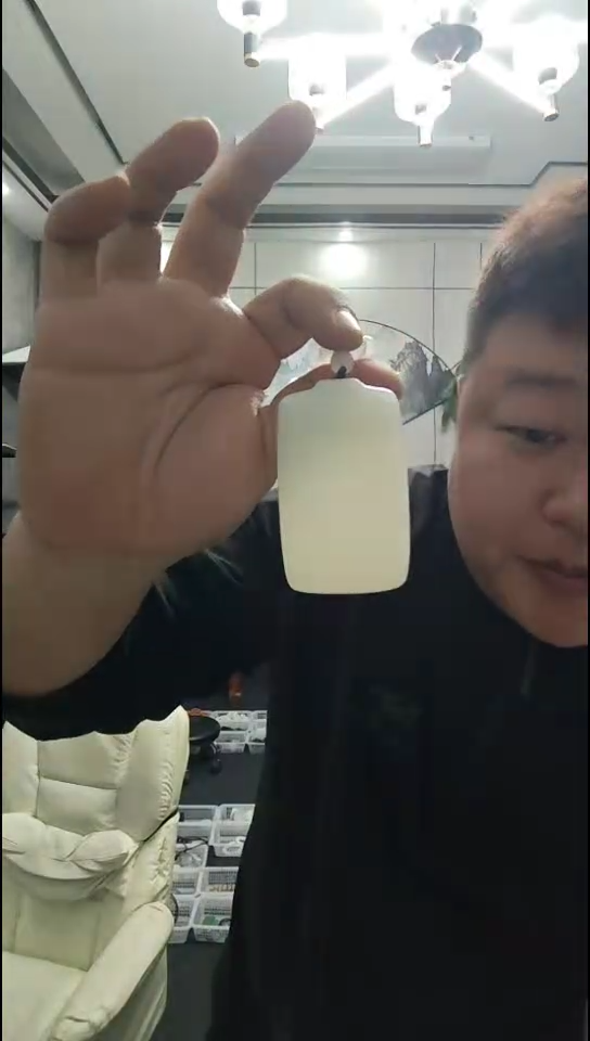 米47牌头无事牌多样发货任意一单