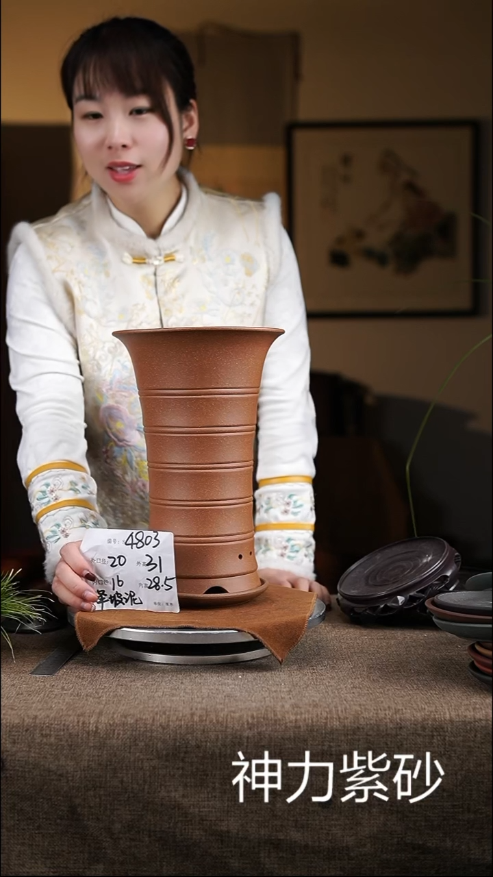 【闪购商品】紫砂花盆紫砂花盆4803+z