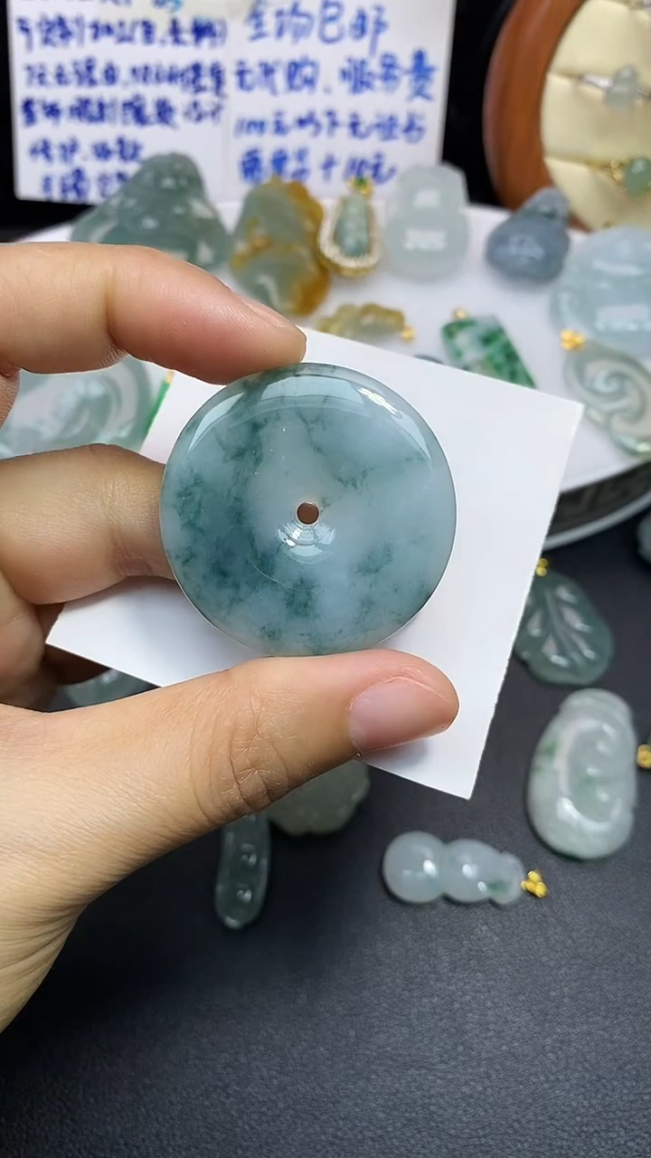 颈饰未镶嵌翡翠吊坠