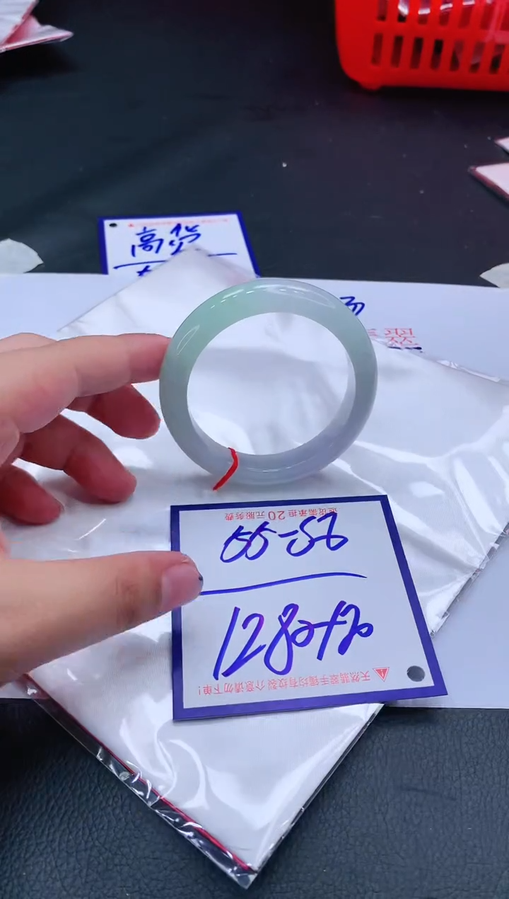 【闪购商品】翡翠手镯未镶嵌11111111