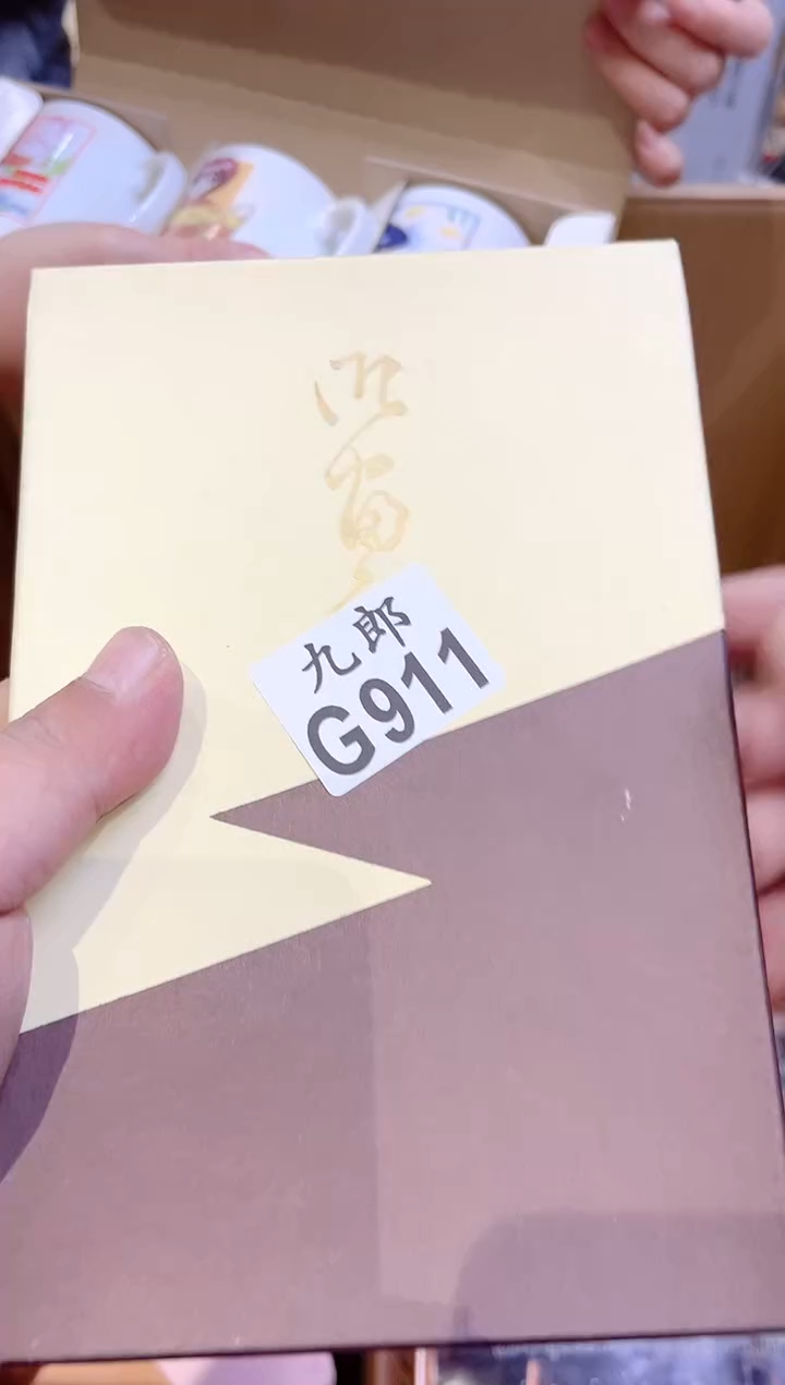极**光911极地阳光极地阳光极地阳光