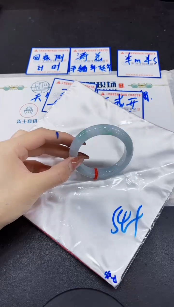 【闪购商品】翡翠手镯未镶嵌0000000000