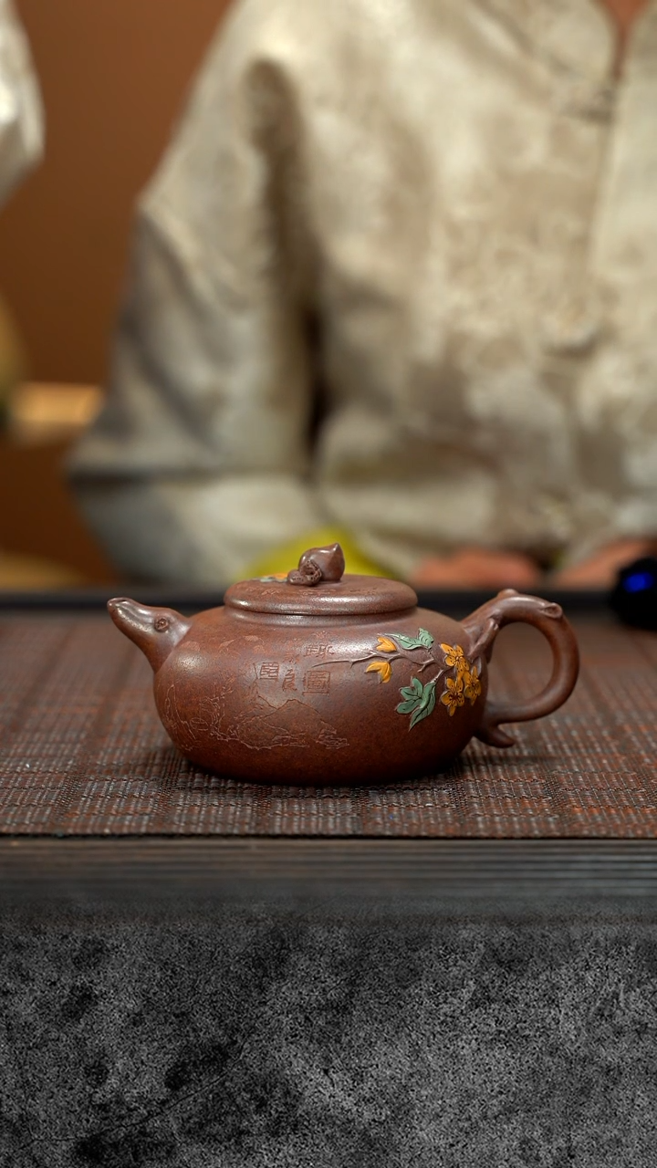 【闪购商品】紫砂茶壶铁血砂 迎春花 FYL