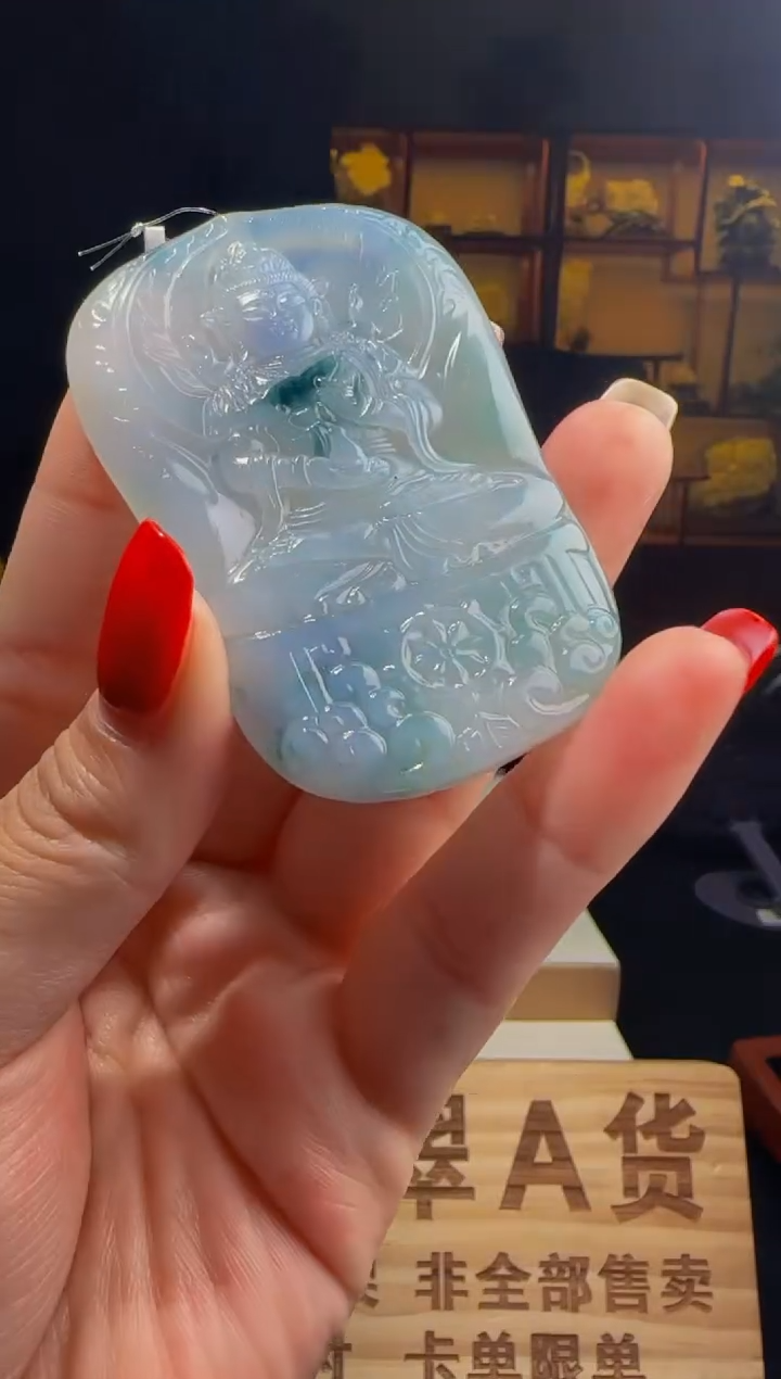 【闪购商品】定制翡翠未镶嵌ZB01648翡翠