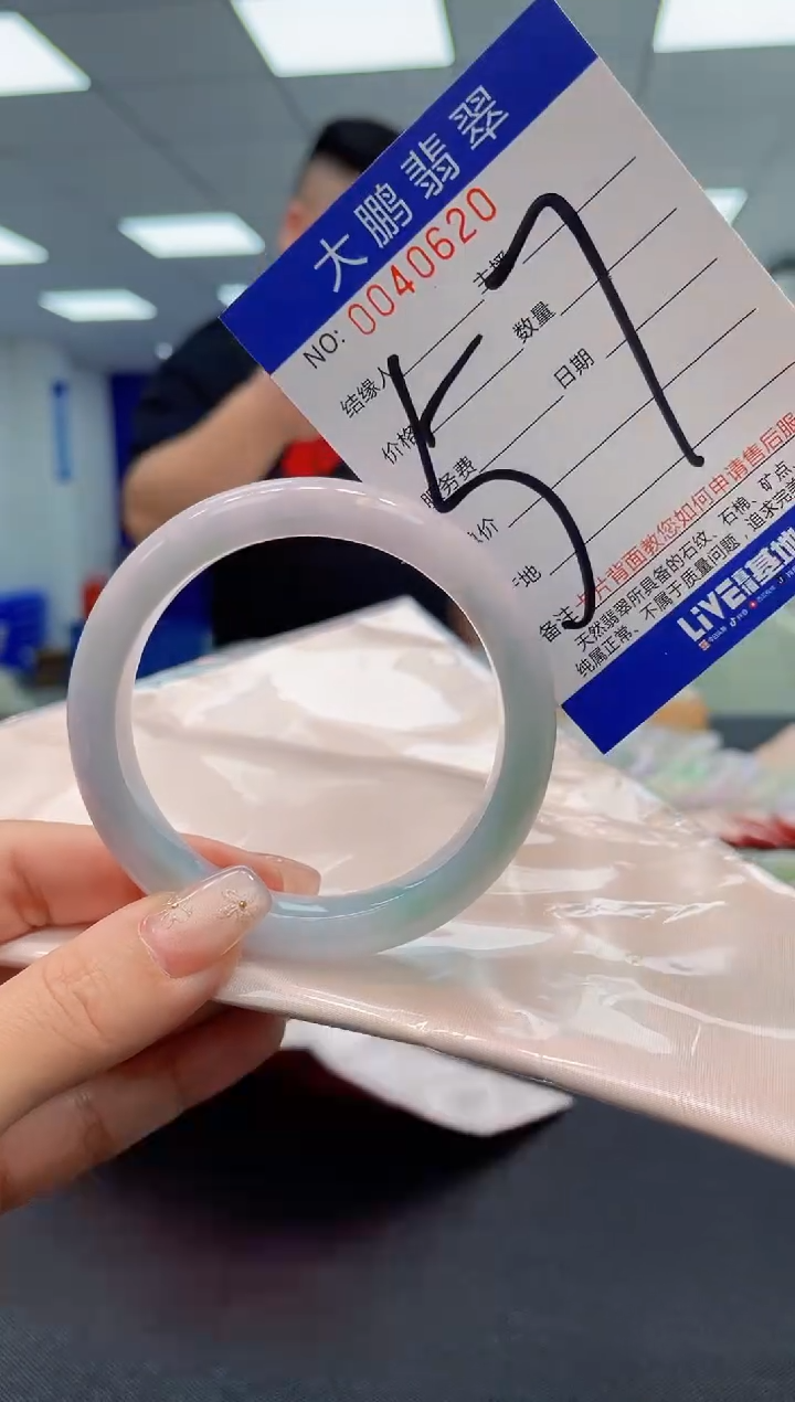 【闪购商品】翡翠手镯未镶嵌AAAAAAAAAA