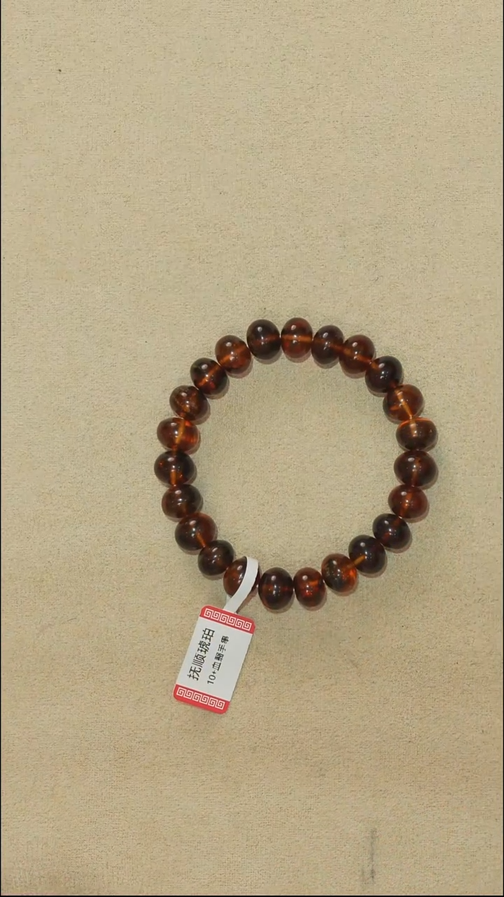 手链琥珀未镶嵌10m5-3