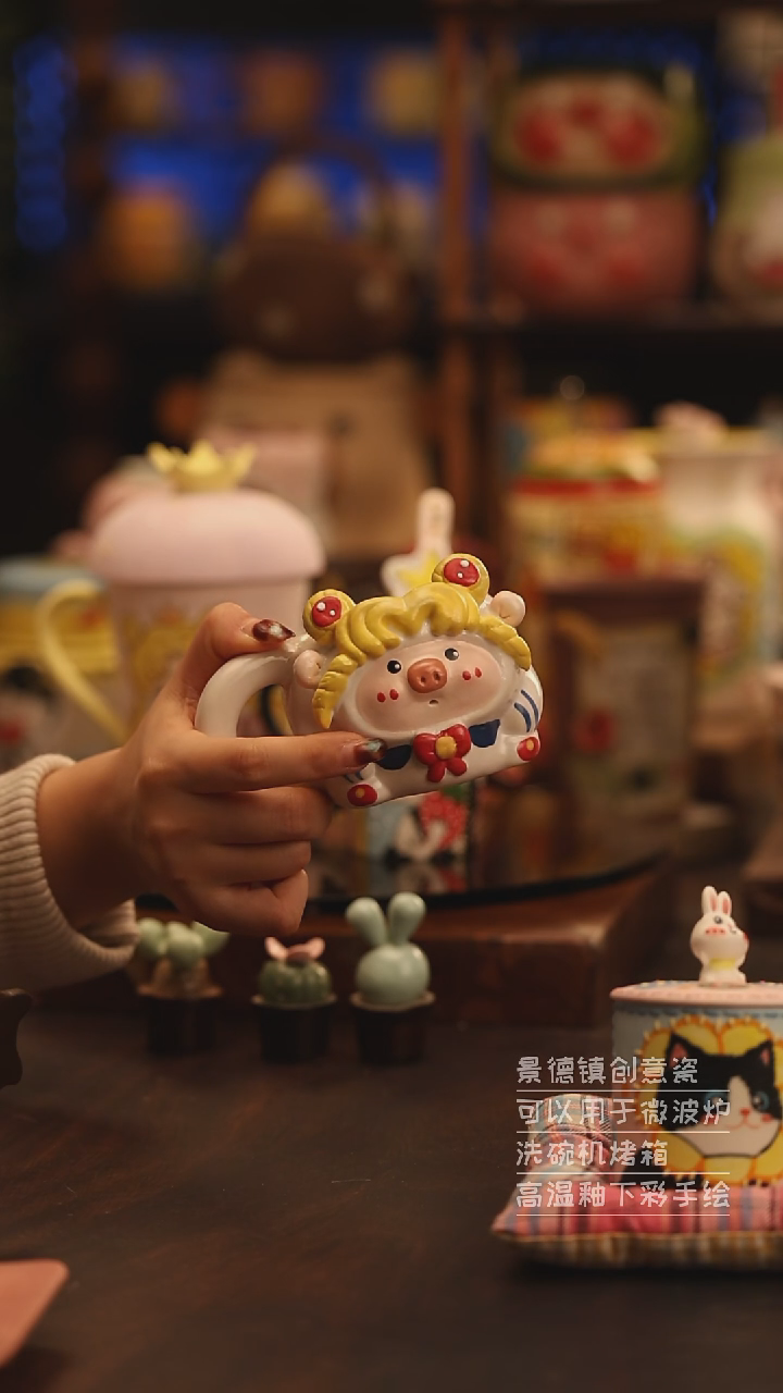 陶瓷景德镇可爱陶瓷釉下彩绘设计师款