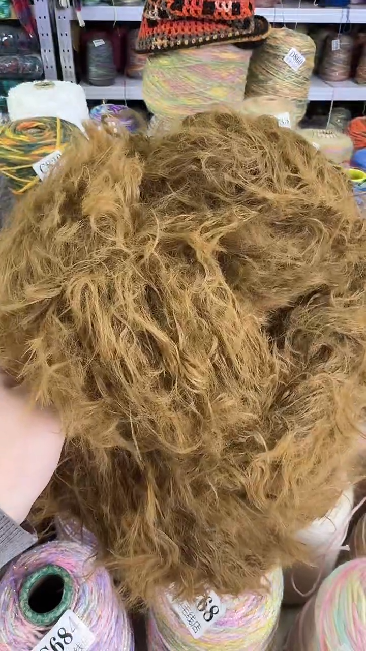 羊毛微瑕雪宝棕色长毛0.66斤