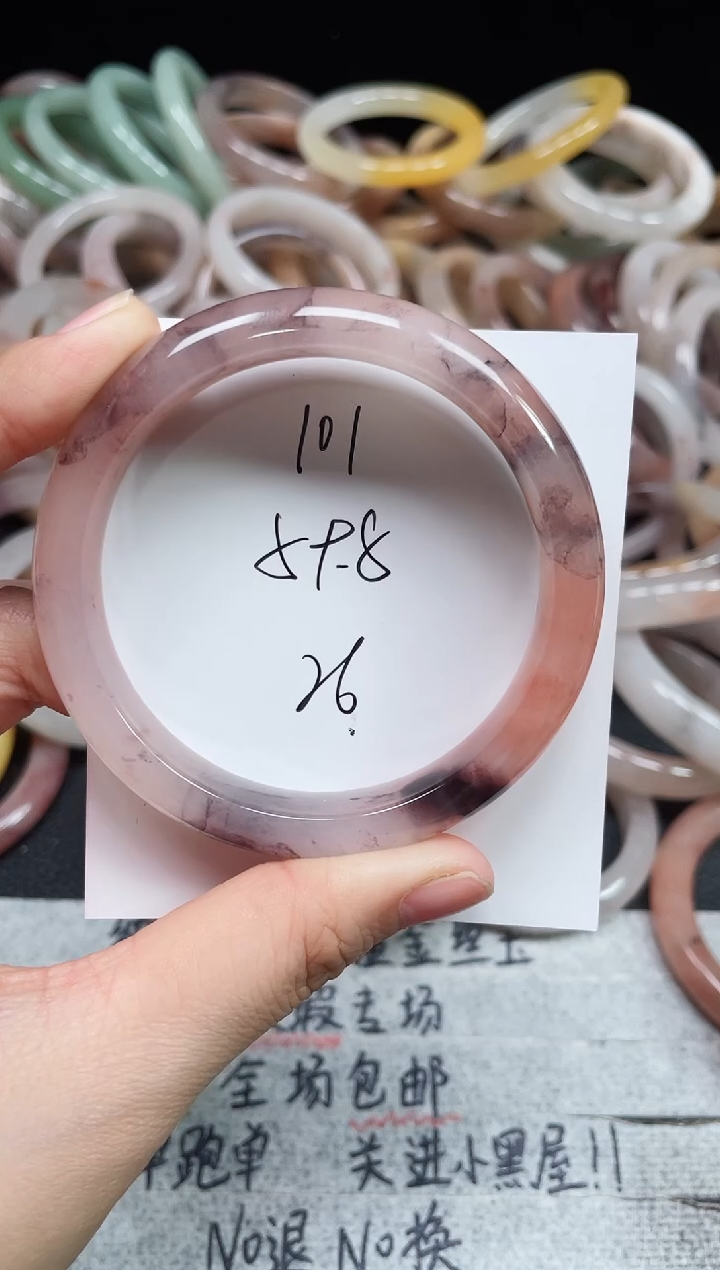 未镶嵌手镯石英质玉101