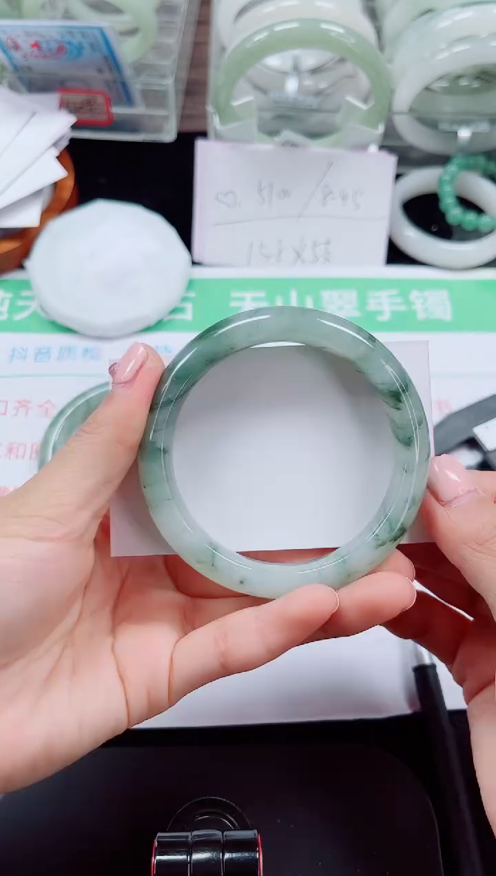 未镶嵌手镯石英质玉91-57/58