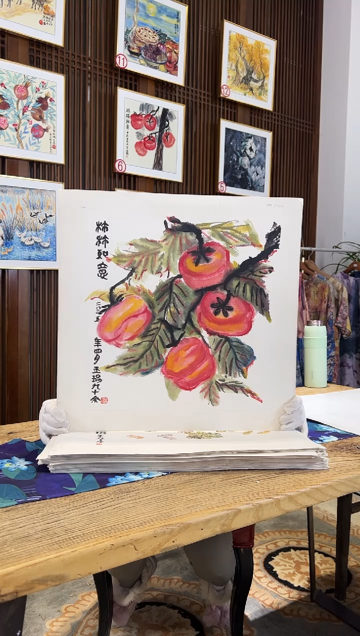 版画耿玉琨名章限量版画S