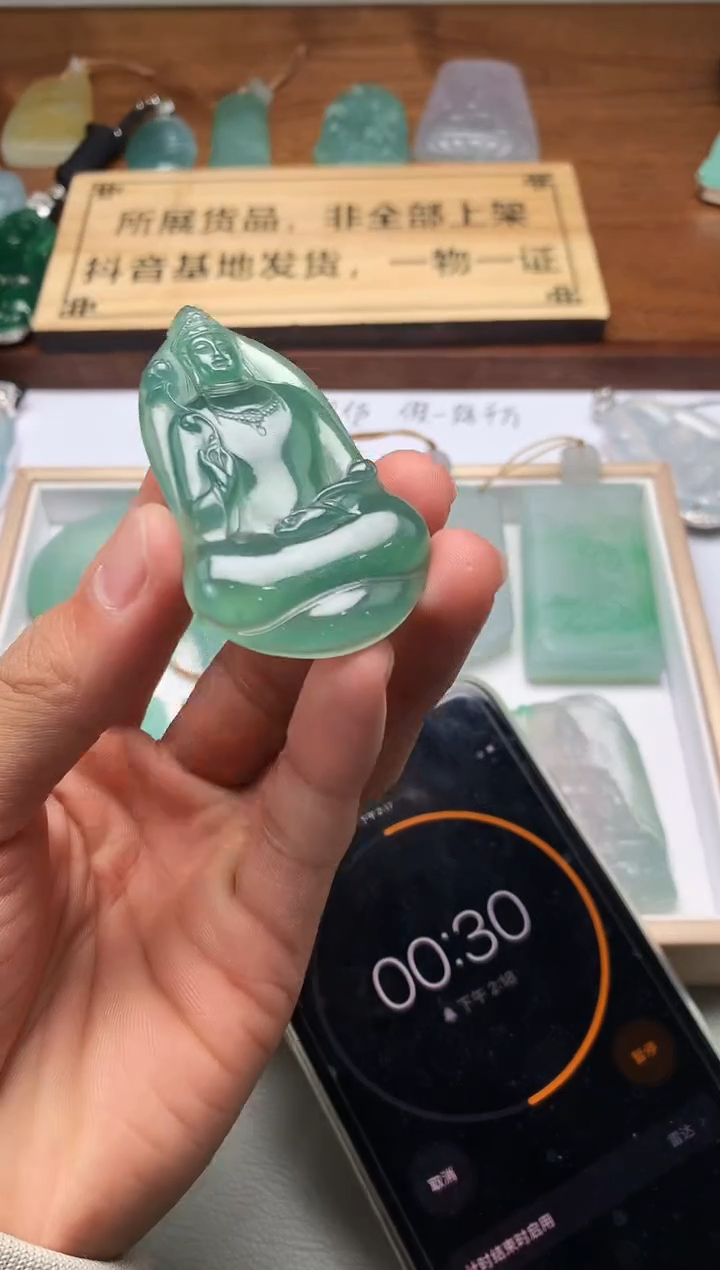 【闪购商品】定制翡翠未镶嵌 5009毛货不退不换