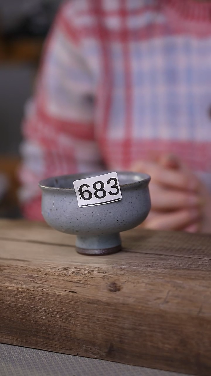 【闪购商品】瓷片！！不顾一切之落单福利杯！！