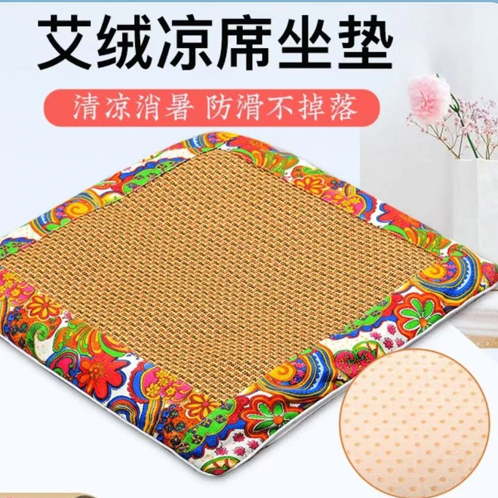 ZHY999手工艾绒凉席坐垫艾效自然凉感办公室坐垫