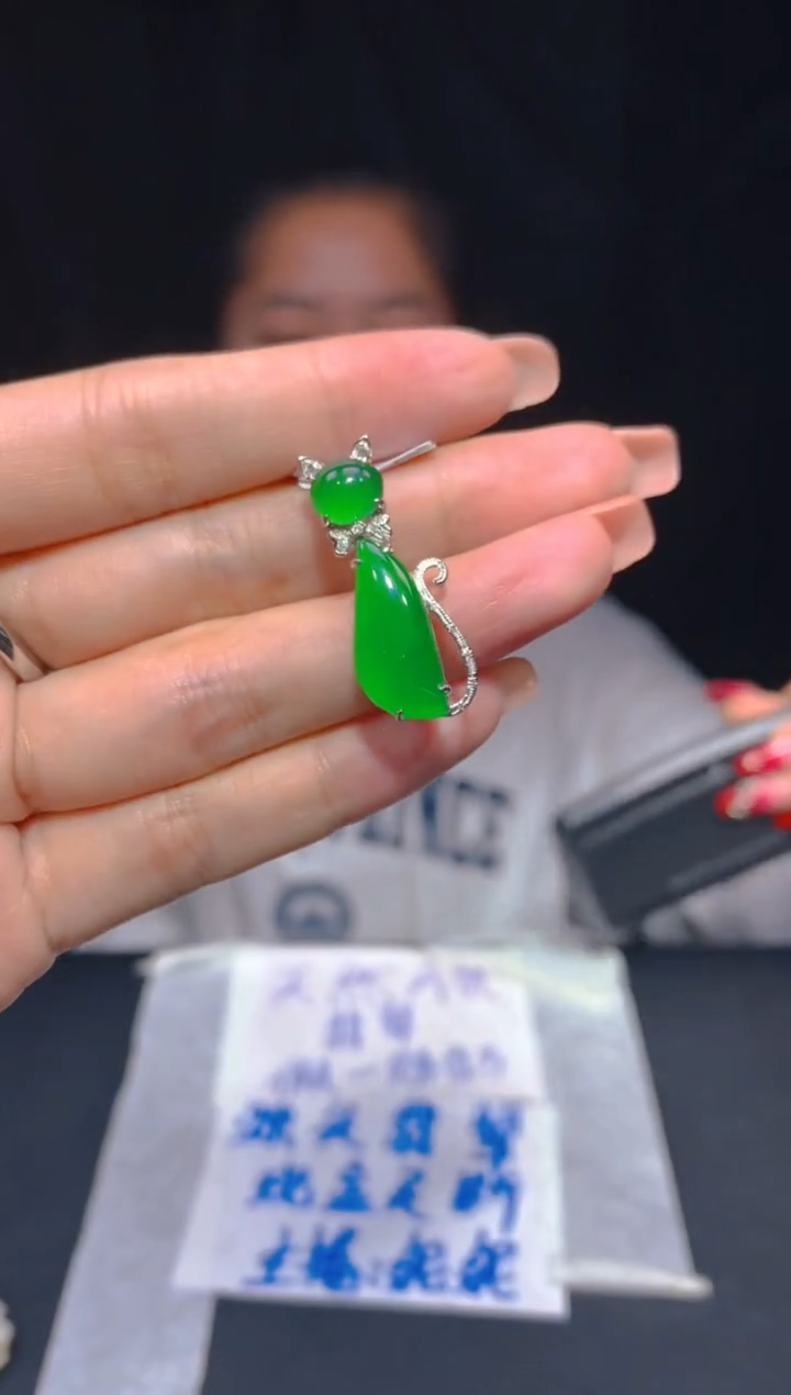 【闪购商品】定制翡翠18K金镶嵌103多样性发货（发其一）