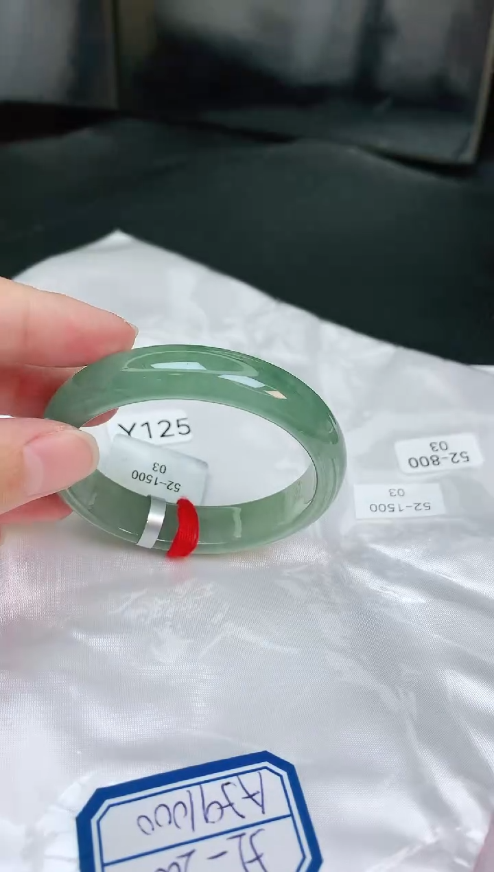 【闪购商品】翡翠手镯未镶嵌缅甸天然A货翡翠手镯