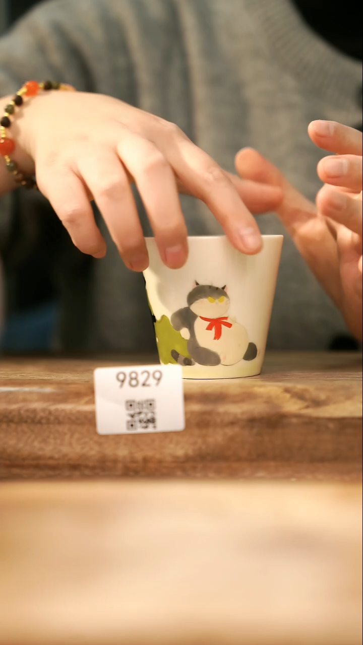 【落单孤品】福利/杯子@@9829