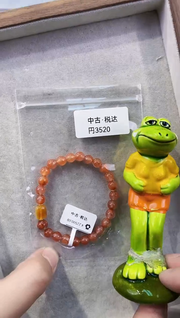 【闪购商品】瓷片都是我的大宝贝儿瓷器+