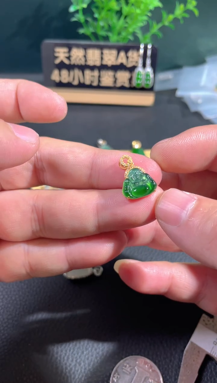 【闪购商品】翡翠颈饰18K金镶嵌翡翠