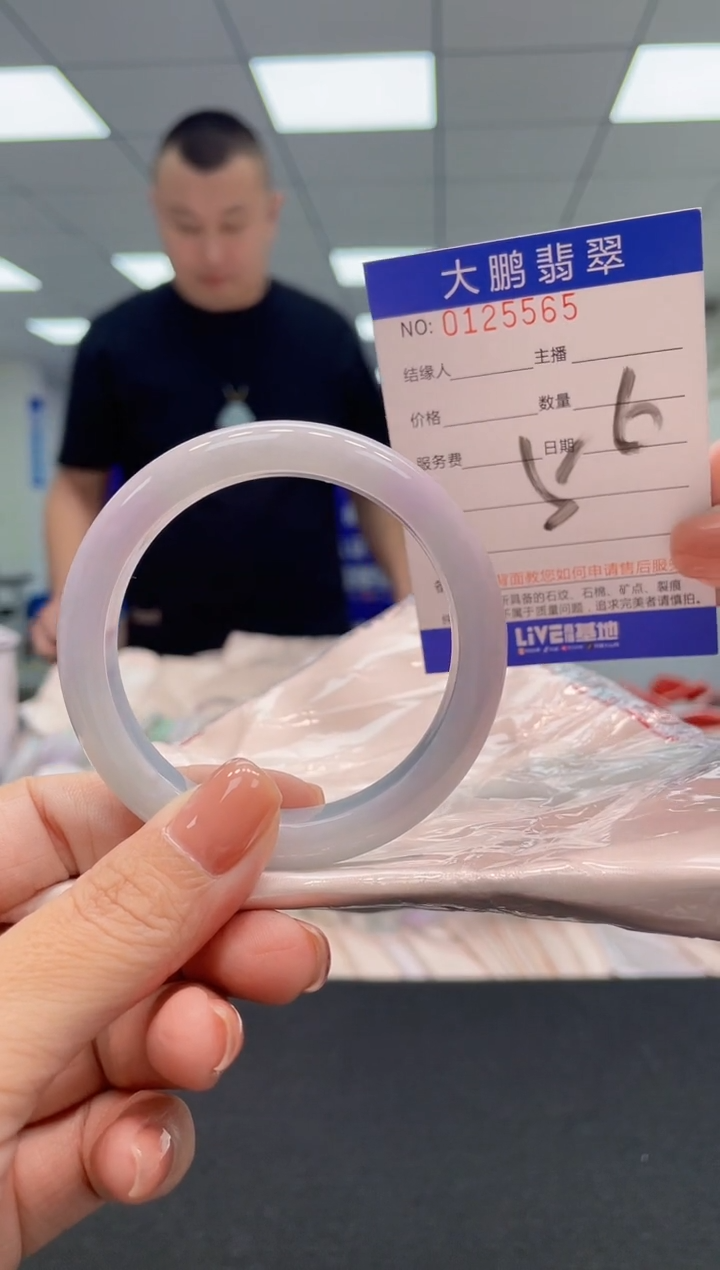 翡翠手镯未镶嵌AAAAAAAAAAA