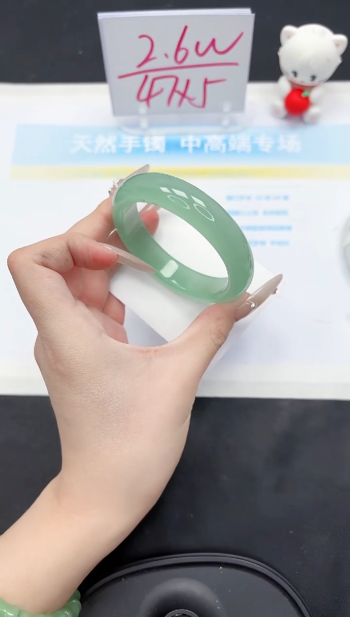 【闪购商品】石英质玉手镯未镶嵌167-57.3