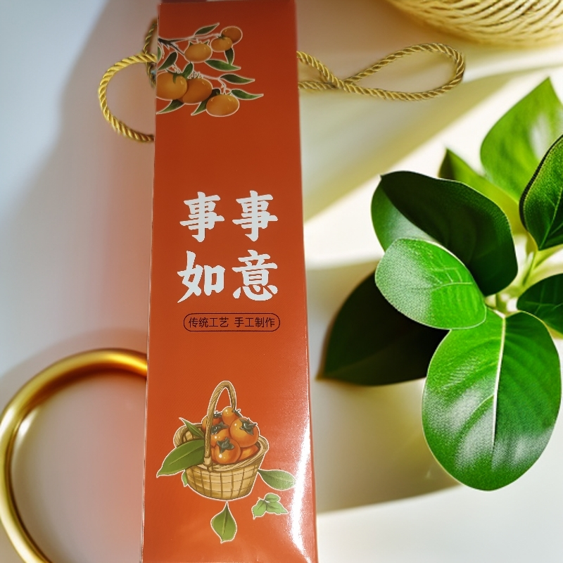 柿柿如意艾草锤礼盒款经络疏通肩颈按摩手持敲打养生捶背送长辈