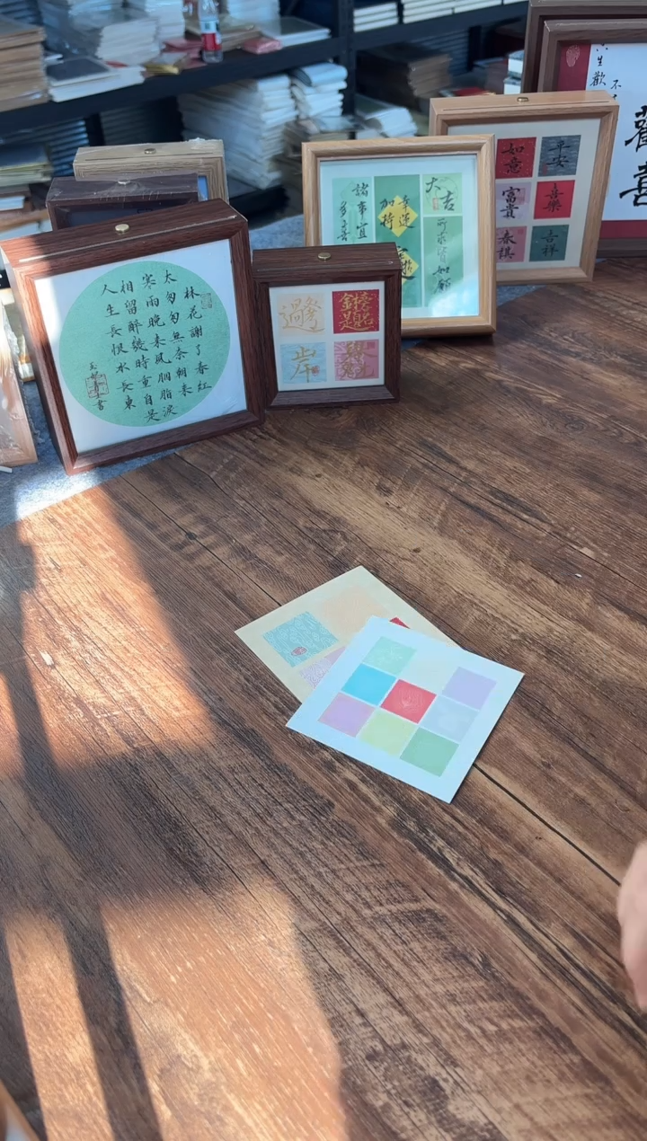 4寸文创拼接软卡加厚5款式混搭共10张