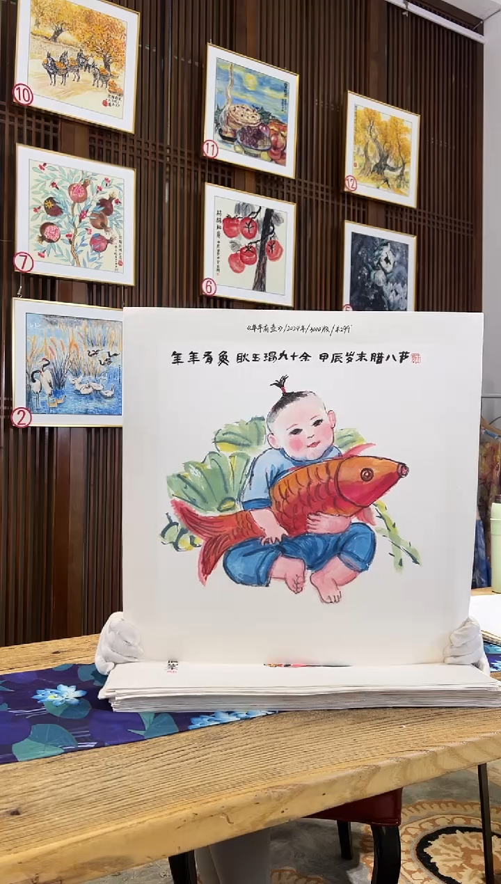 版画耿玉琨名章限量版画S