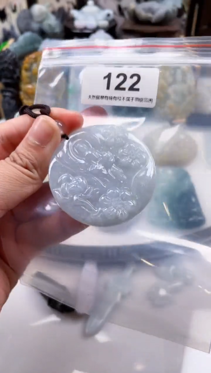 【闪购商品】翡翠颈饰未镶嵌天然缅甸A货翡翠122