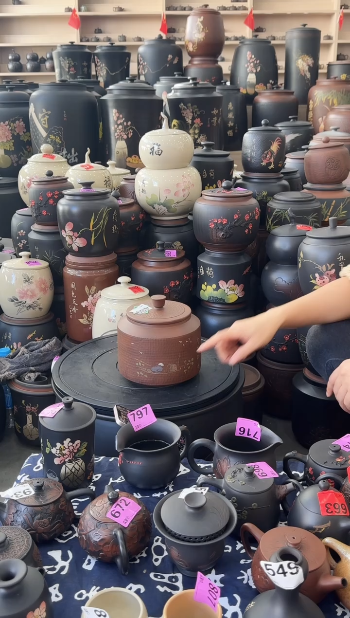 罐瑕疵茶叶罐   489  古铜色德中 