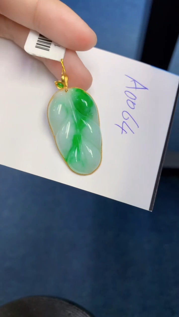 【闪购商品】翡翠颈饰18K金镶嵌00000000000