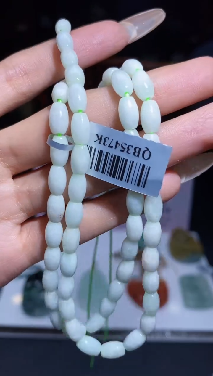 【闪购商品】定制翡翠未镶嵌Q-@@LSFC012061