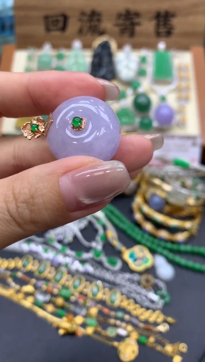 【闪购商品】翡翠颈饰18K金镶嵌159-中国好珍宝