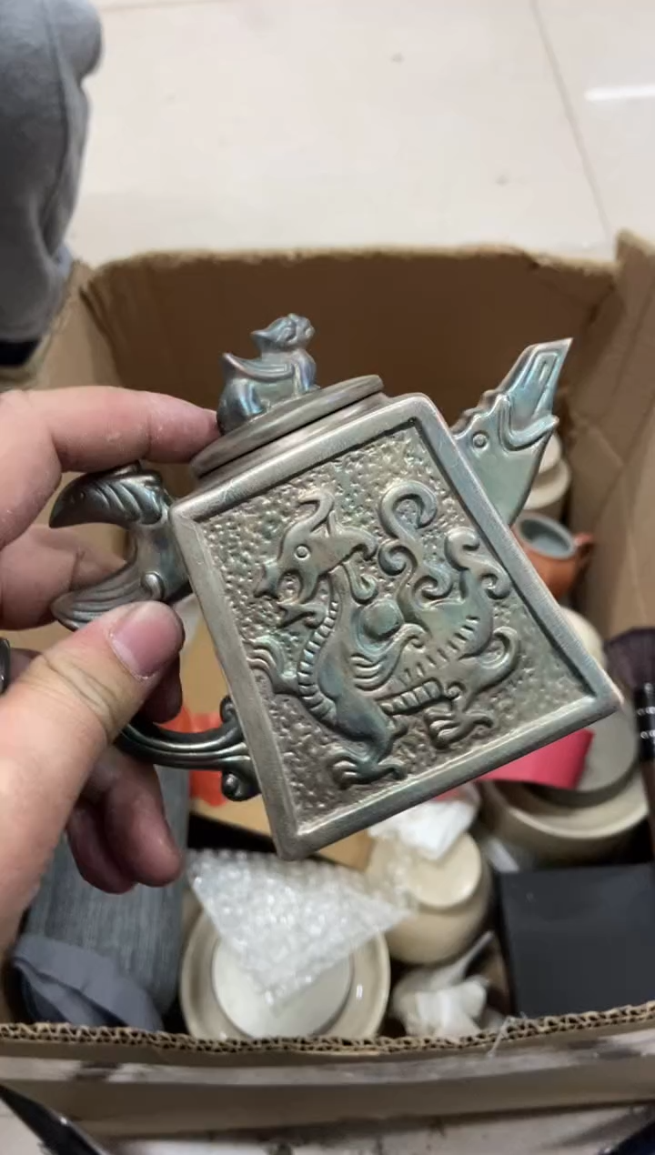 【闪购商品】无运费险略有微瑕介意勿拍