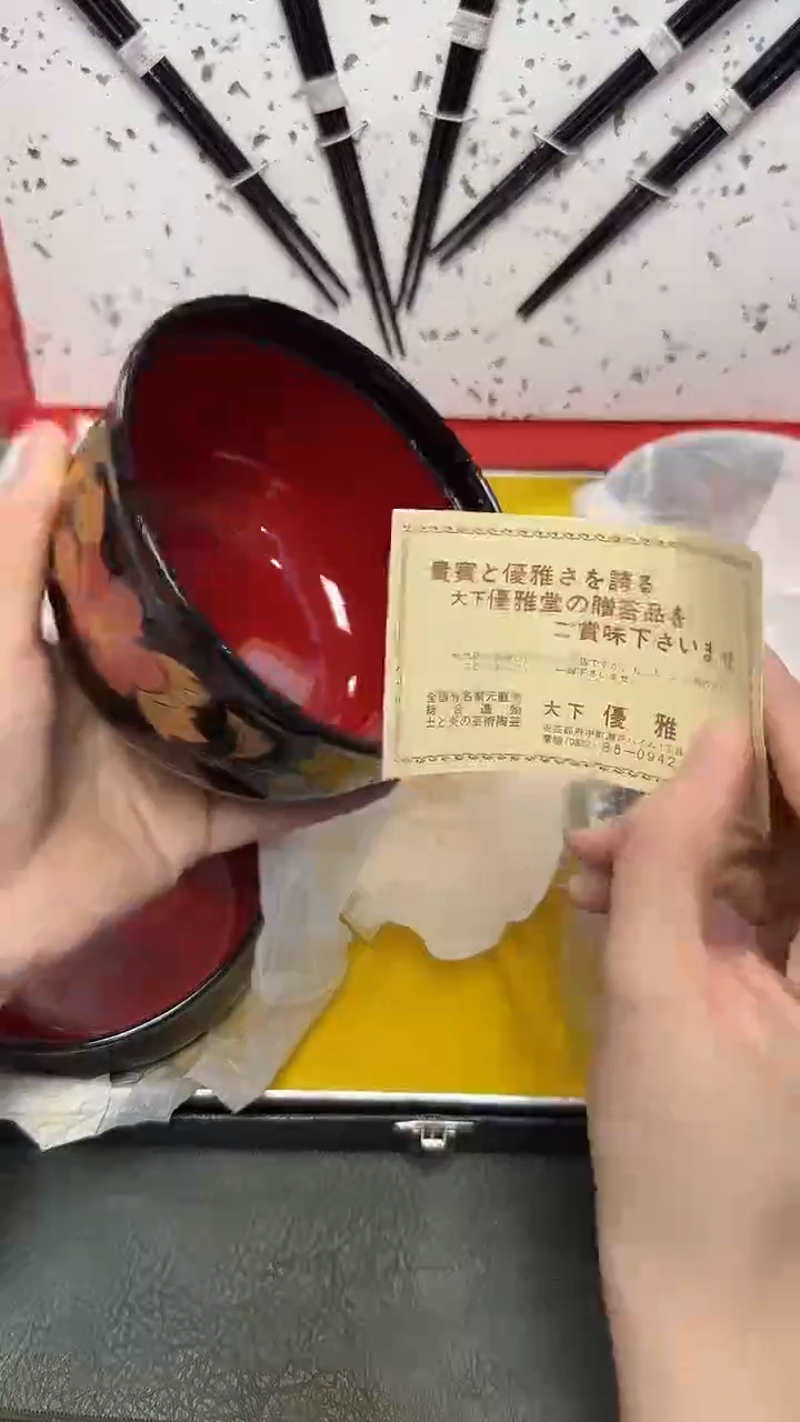845木的春庆涂5碗＋筷子