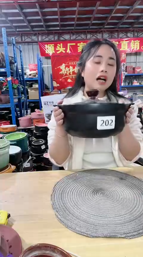 【闪购商品】202瑕疵黑锅玻璃盖孤品