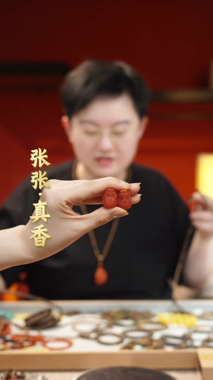 【闪购商品】南红玛瑙吊坠(不含链)未镶嵌南红吊坠（多样性发其一）